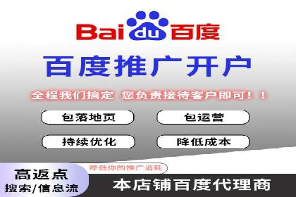 抖音信息流代理案例分享：打造爆款广告的幕后故事